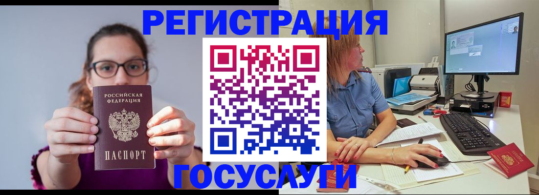 пропишу в квартире в Кингисеппе